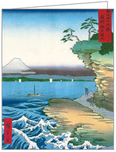 Hiroshige Seasons QuickNote Gift Box of Notecards