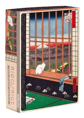 Hiroshige - Ricefields and Torinomachi Festival 500-Piece Puzzle